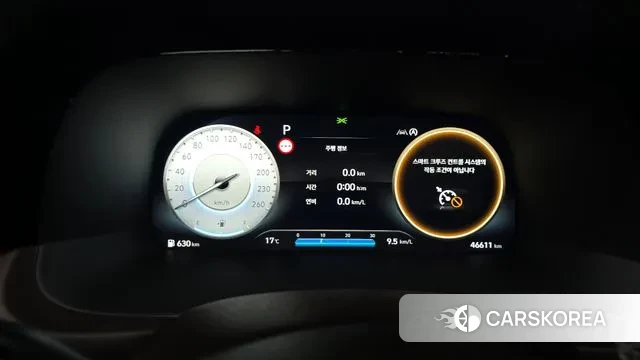 Hyundai The New Palisade id 3279592 из Кореи 18