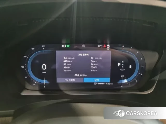 Volvo S90 id 3062878 из Кореи 18