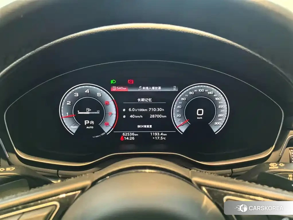 Audi A4L id 4548238 из Китая 16