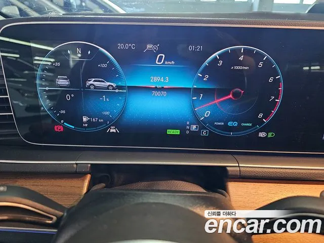 Mercedes-Benz GLE-Class W167 id 2683927 из Кореи 18