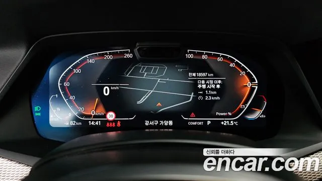 BMW X5 (G05) id 2720914 из Кореи 18