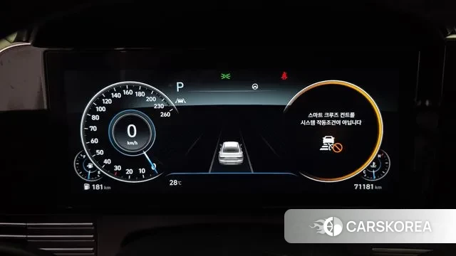 Hyundai The New Grandeur IG id 3043332 из Кореи 18