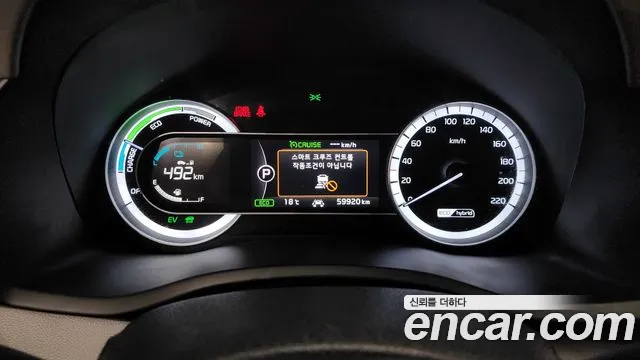 Kia Niro id 2720676 из Кореи 18