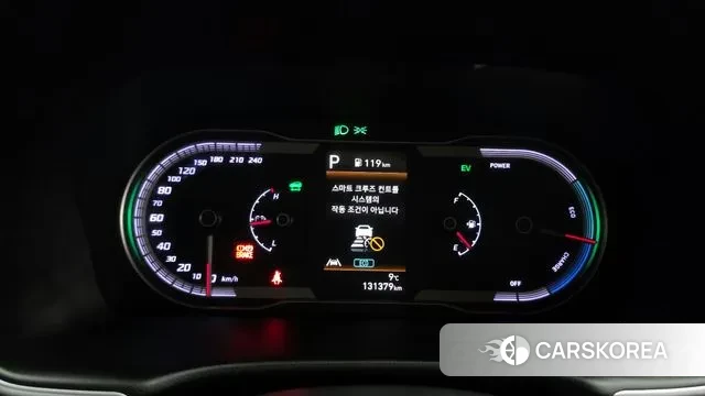 Hyundai Tucson Hybrid (NX4) id 3759665 из Кореи 18