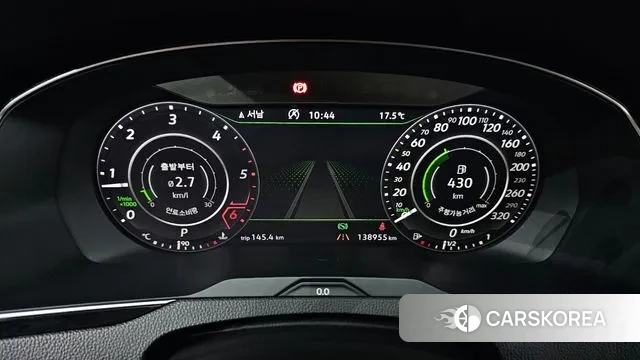 Volkswagen Arteon id 3243854 из Кореи 18