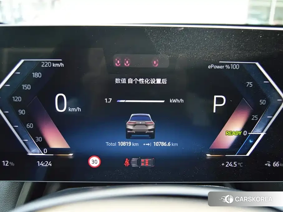 BMW iX id 4576513 из Китая 12