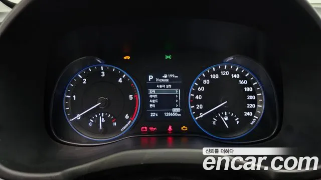 Hyundai Kona id 2681275 из Кореи 18