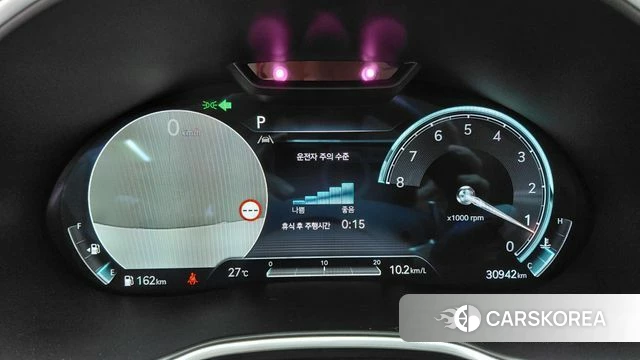 Genesis G80 (RG3) id 4571890 из Кореи 29