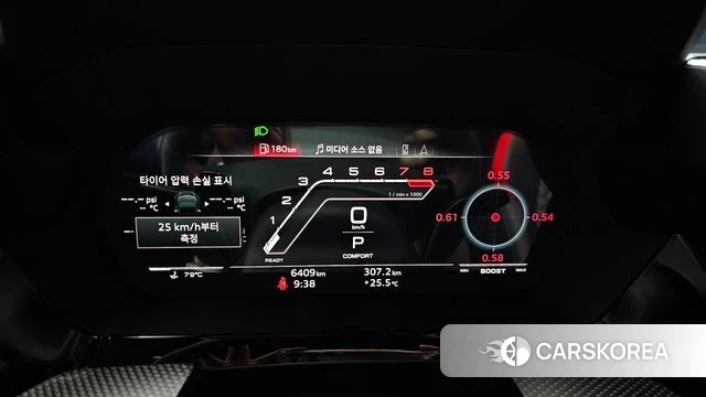 Audi RS3 (8Y) id 4560020 из Кореи 30