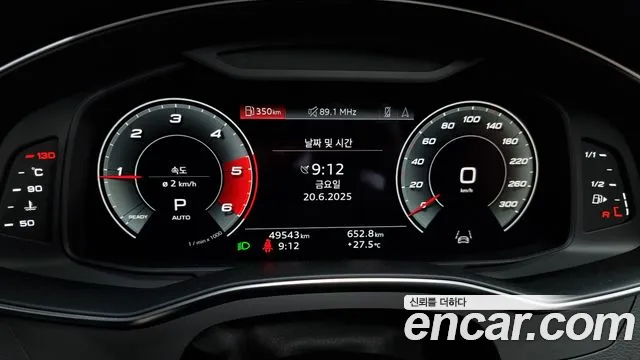 Audi A6 (C8) id 2843258 из Кореи 18