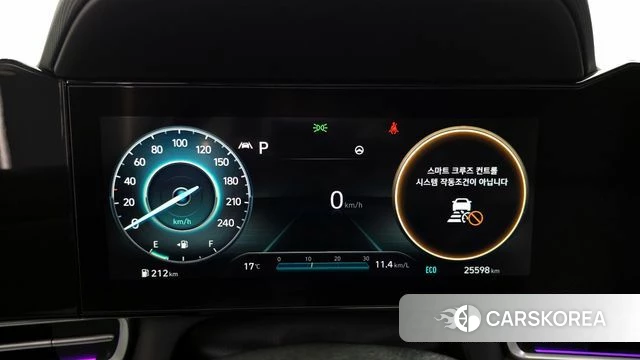 Hyundai Avante (CN7) id 4294086 из Кореи 30