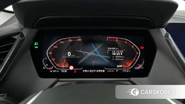 BMW 1 Series (F40) id 3341459 из Кореи 18