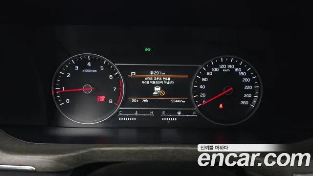 Kia Sorento 4th Generation id 2696656 из Кореи 18