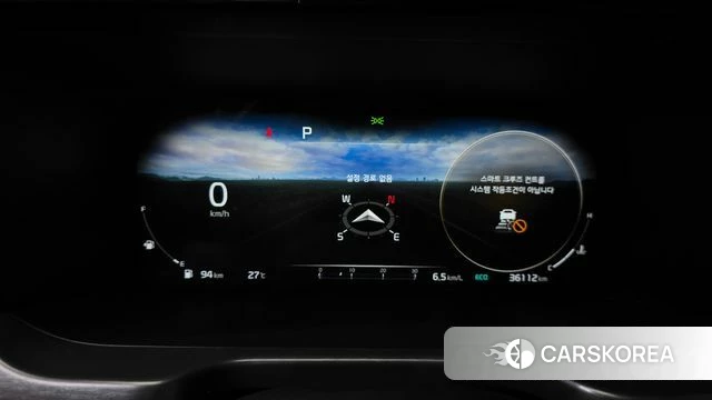 Kia Sorento 4th Generation id 4579504 из Кореи 29