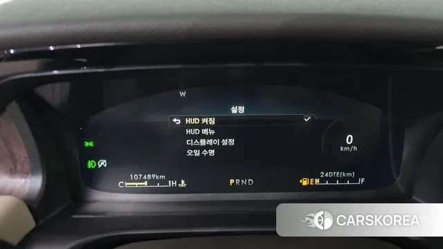 Lincoln Aviator 2nd generation id 3713102 из Кореи 18