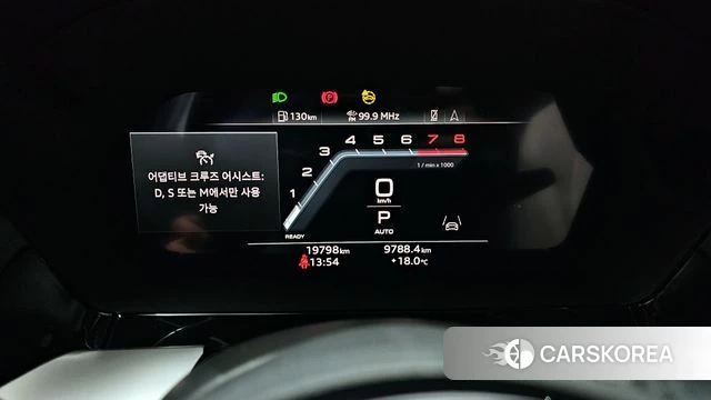 Audi A3 (8Y) id 4200942 из Кореи 28