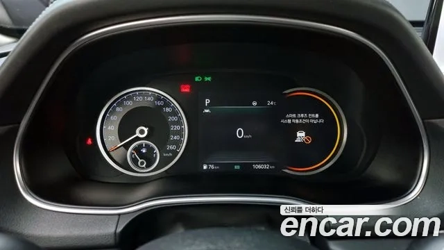 Genesis GV80 id 2870013 из Кореи 18