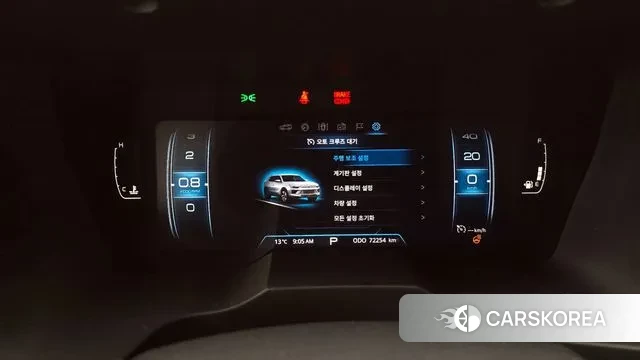 Ssangyong Beautiful Korando id 3479995 из Кореи 18