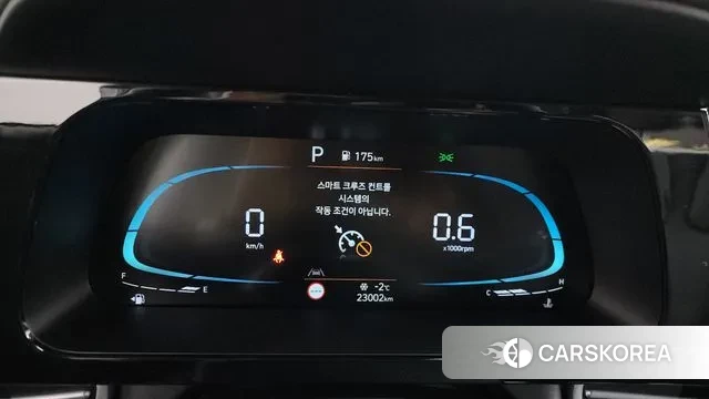 Hyundai The New Avante (CN7) id 3533271 из Кореи 18