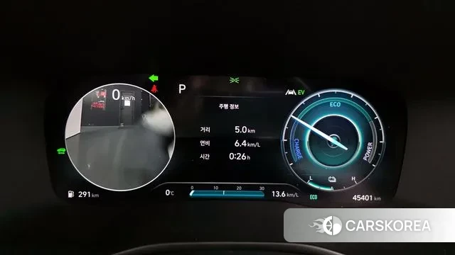 Hyundai The New Santa Fe id 3597517 из Кореи 18