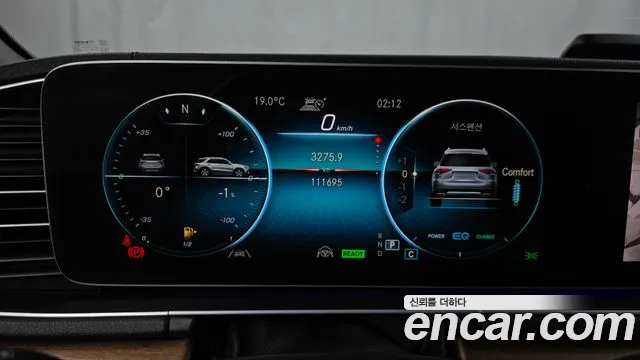 Mercedes-Benz GLE-Class W167 id 2700512 из Кореи 18