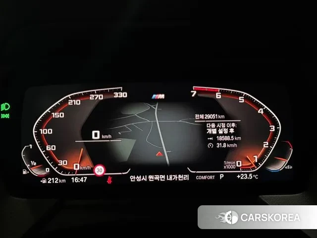 BMW 2 Series Gran Coupe (F44) id 3003362 из Кореи 18