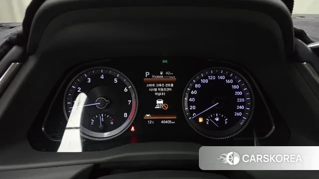 Hyundai Sonata (DN8) id 3301006 из Кореи 18