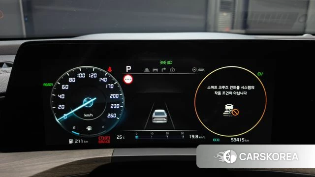 Kia K8 Hybrid id 4898350 из Кореи 18
