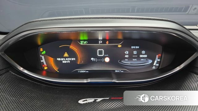Peugeot 5008 second generation id 4677827 из Кореи 18