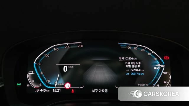 BMW 5 Series (G30) id 3965985 из Кореи 18