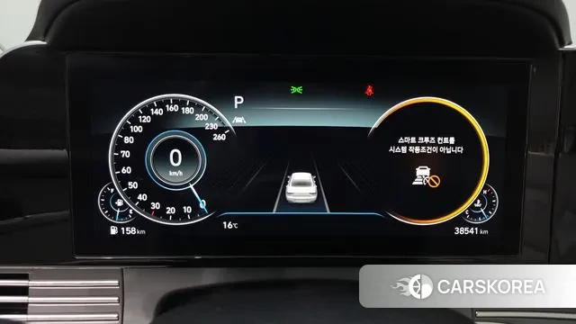 Hyundai The New Grandeur IG id 3401385 из Кореи 18