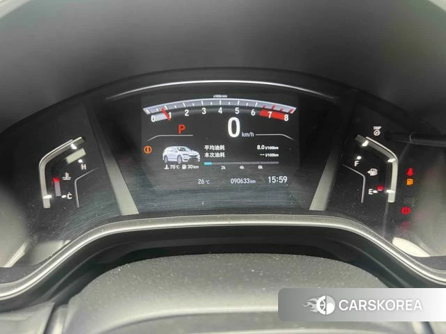 Honda Hao Ying id 4314775 из Китая 29