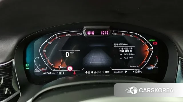 BMW 7 Series (G11) id 3740975 из Кореи 18