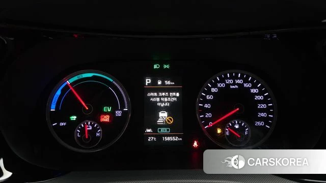 Kia K5 Hybrid 3rd Generation id 4595060 из Кореи 32