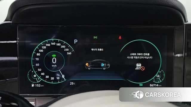 Hyundai The New Grandeur IG Hybrid id 4764332 из Кореи 29