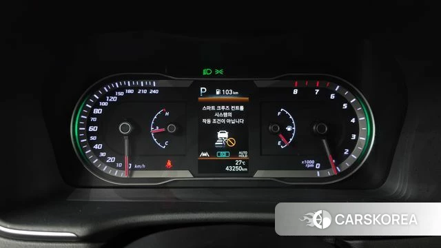 Hyundai Tucson (NX4) id 4518012 из Кореи 30