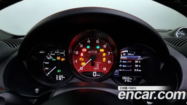 Porsche 718 Boxster id 2847753 из Кореи 18