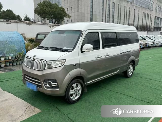 Gold Cup New Sea Lion X30L id 4239082 из Китая 11