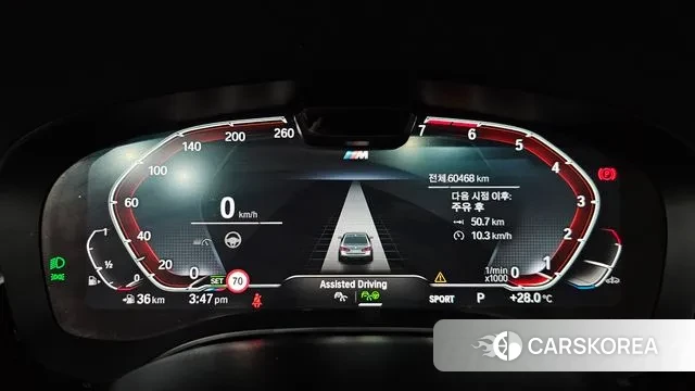 BMW 5 Series (G30) id 2959242 из Кореи 18