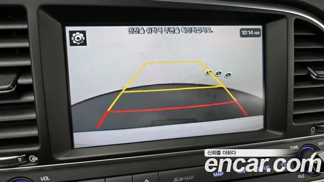 Hyundai Avante AD id 2764440 из Кореи 18