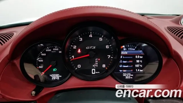 Porsche 718 Boxster id 2907893 из Кореи 18