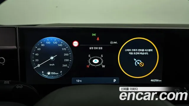 Hyundai Grandeur (GN7) id 2653915 из Кореи 18