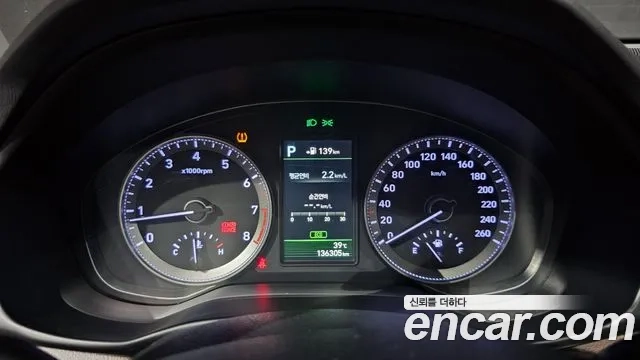 Hyundai Grandeur IG id 2908279 из Кореи 18