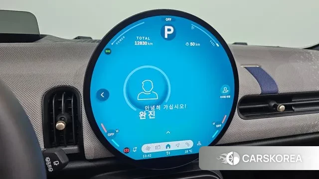 Mini Cooper S 4th Generation id 3278036 из Кореи 18