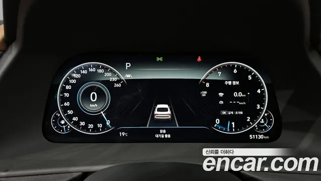 Hyundai Sonata (DN8) id 2623962 из Кореи 18