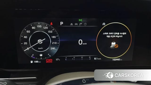 Kia Carnival 4th generation id 3965518 из Кореи 18