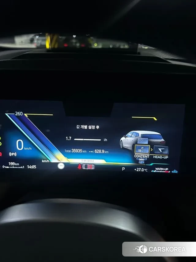 BMW 2 Series Active Tourer (U06) id 2889574 из Кореи 18