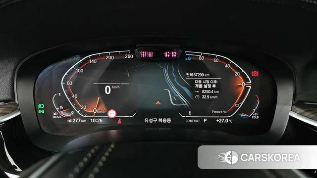 BMW 6 Series GT (G32) id 4716546 из Кореи 18