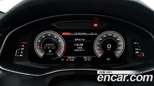 Audi A6 (C8) id 2806136 из Кореи 18