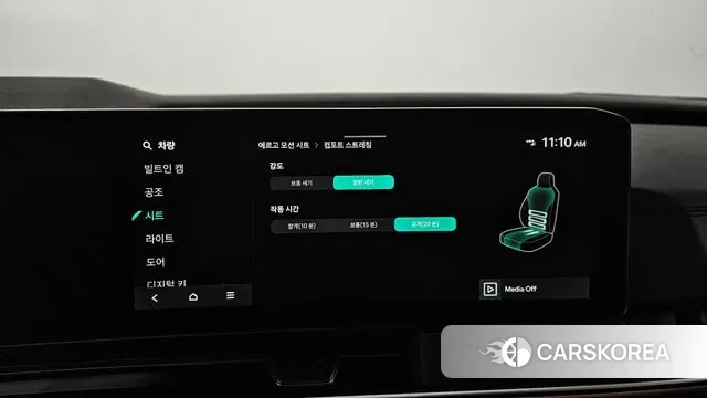 Kia The New Carnival 4th Generation id 3745229 из Кореи 18